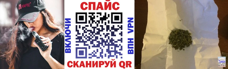 shop как зайти  Облучье  БУТИРАТ Butirat  купить наркотики цена 