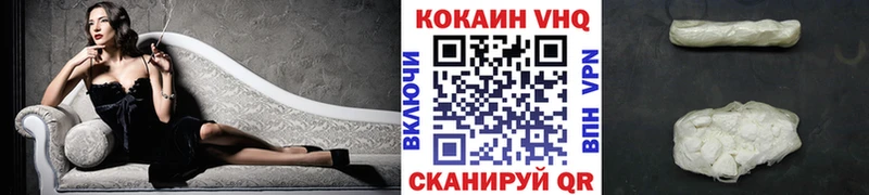 blacksprut   хочу   Облучье  Cocaine FishScale 