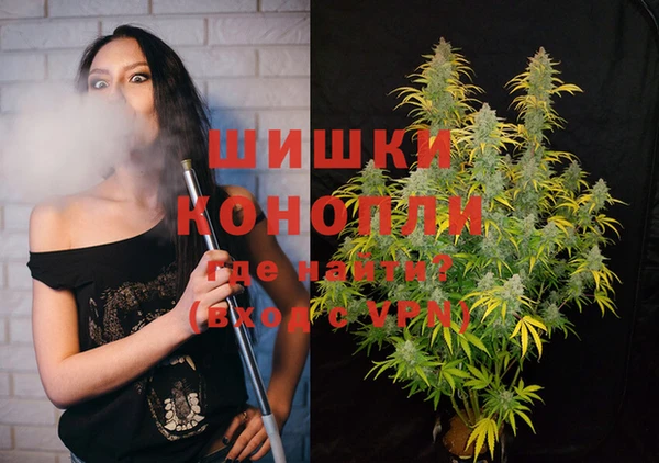 экстази Богородицк