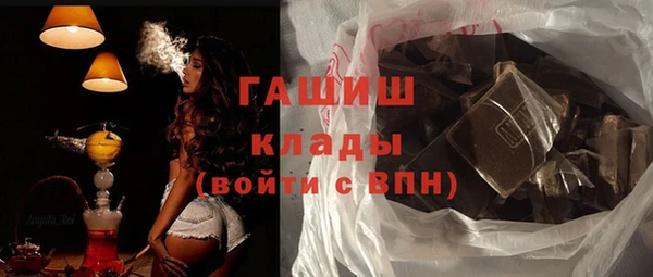ECSTASY Строитель