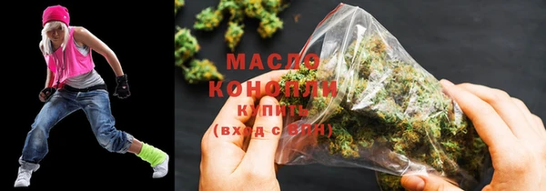 винт Бородино