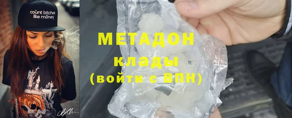 MESCALINE Бронницы