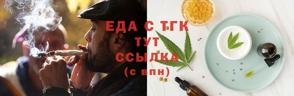 jwh Белоозёрский