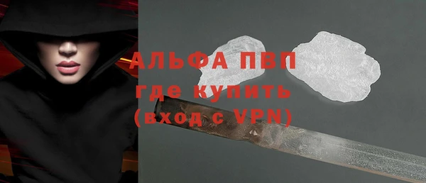 MESCALINE Бронницы