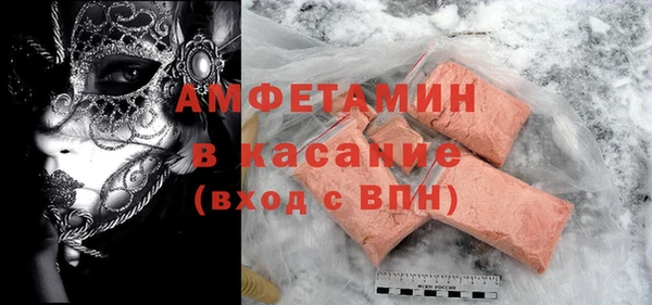 марки nbome Богданович