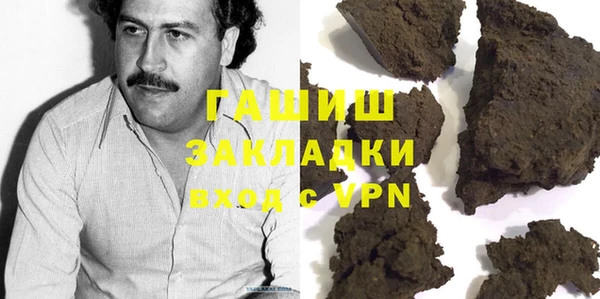 марки nbome Богданович