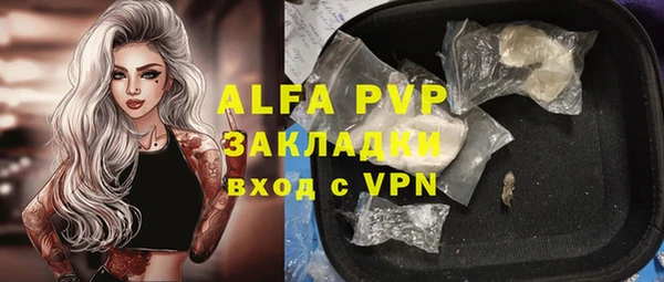марки nbome Богданович