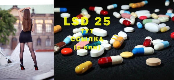 марки nbome Богданович