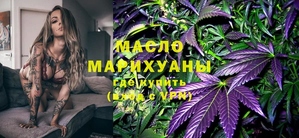 винт Бородино