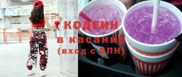 марки nbome Богданович